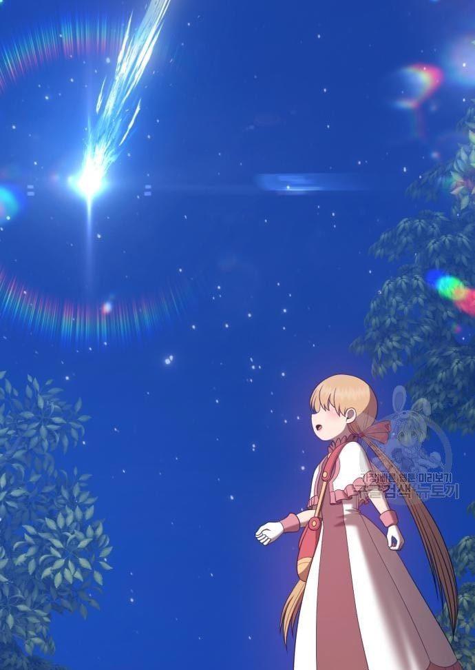 +99 Wooden Stick Chap 56 - Next Chap 57