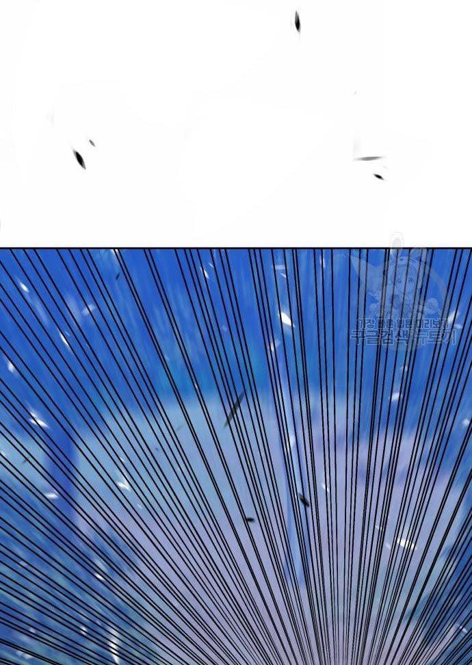 +99 Wooden Stick Chap 56 - Next Chap 57