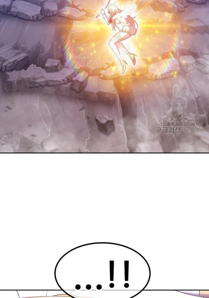 +99 Wooden Stick Chap 56 - Next Chap 57