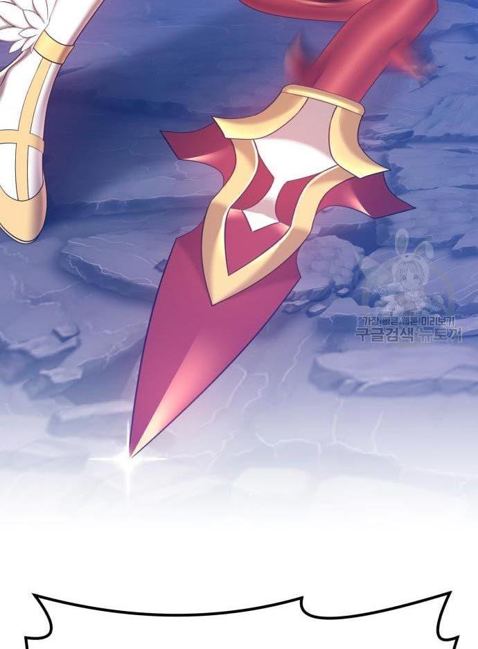 +99 Wooden Stick Chap 56 - Next Chap 57