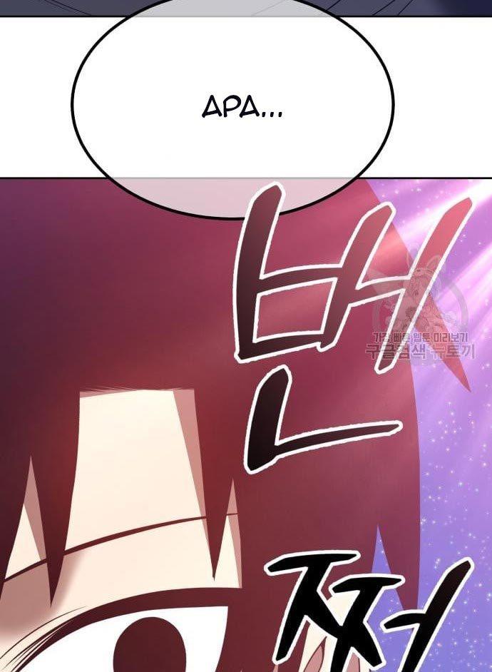 +99 Wooden Stick Chap 56 - Next Chap 57