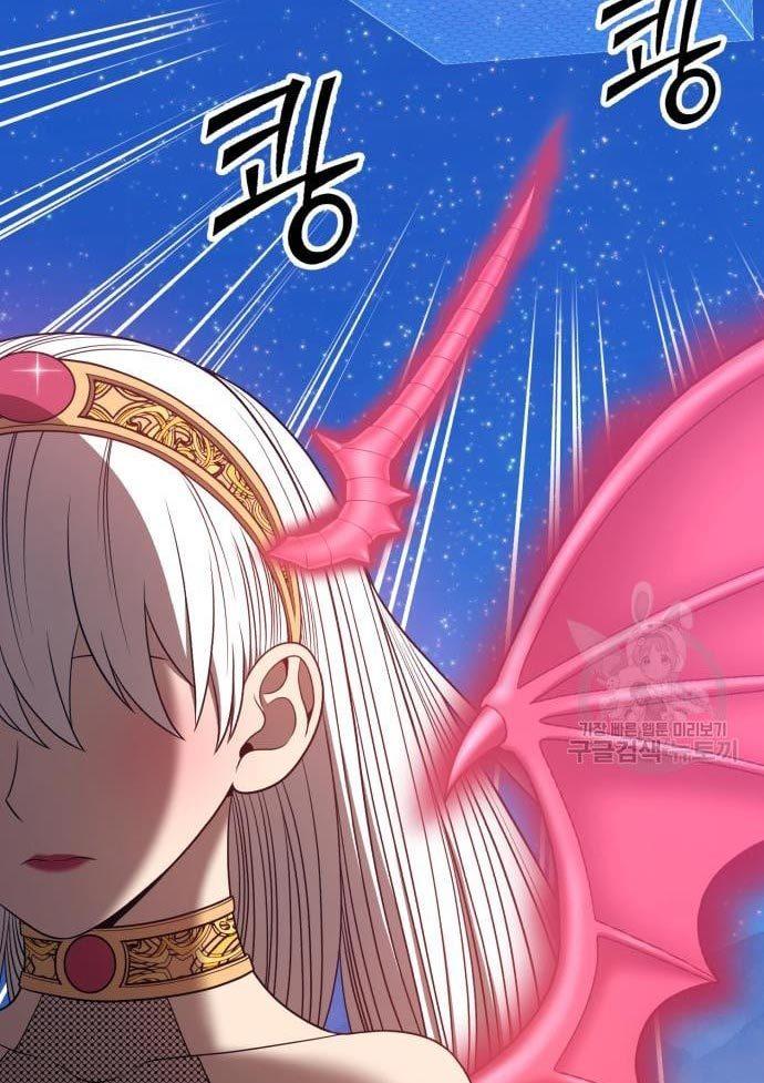 +99 Wooden Stick Chap 56 - Next Chap 57