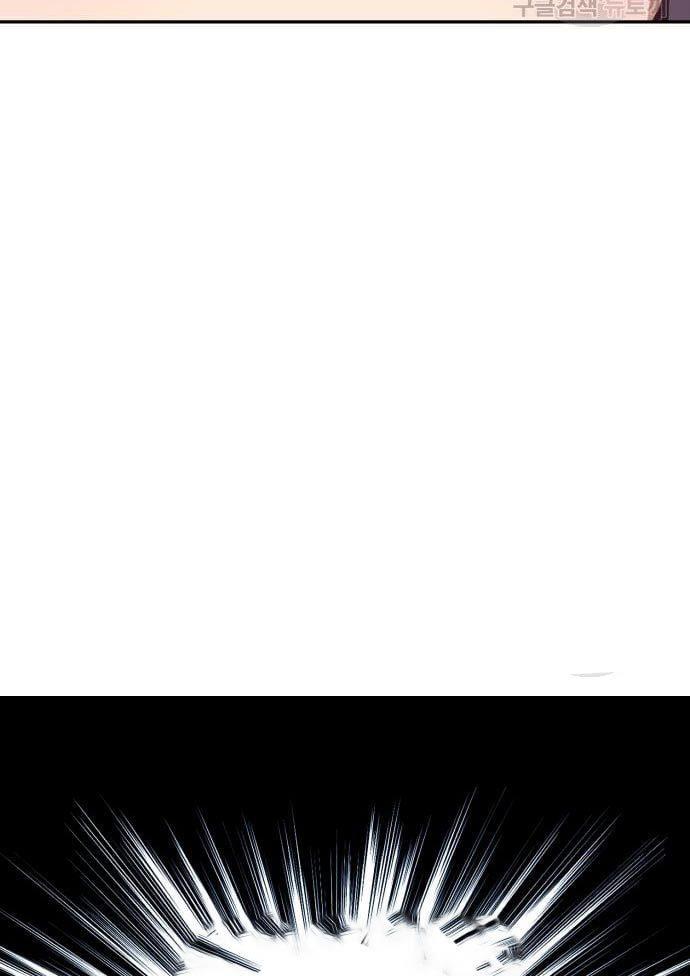 +99 Wooden Stick Chap 56 - Next Chap 57