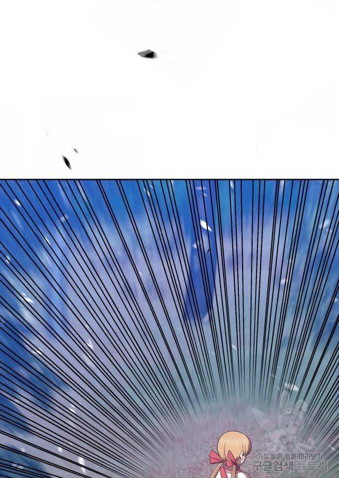 +99 Wooden Stick Chap 56 - Next Chap 57