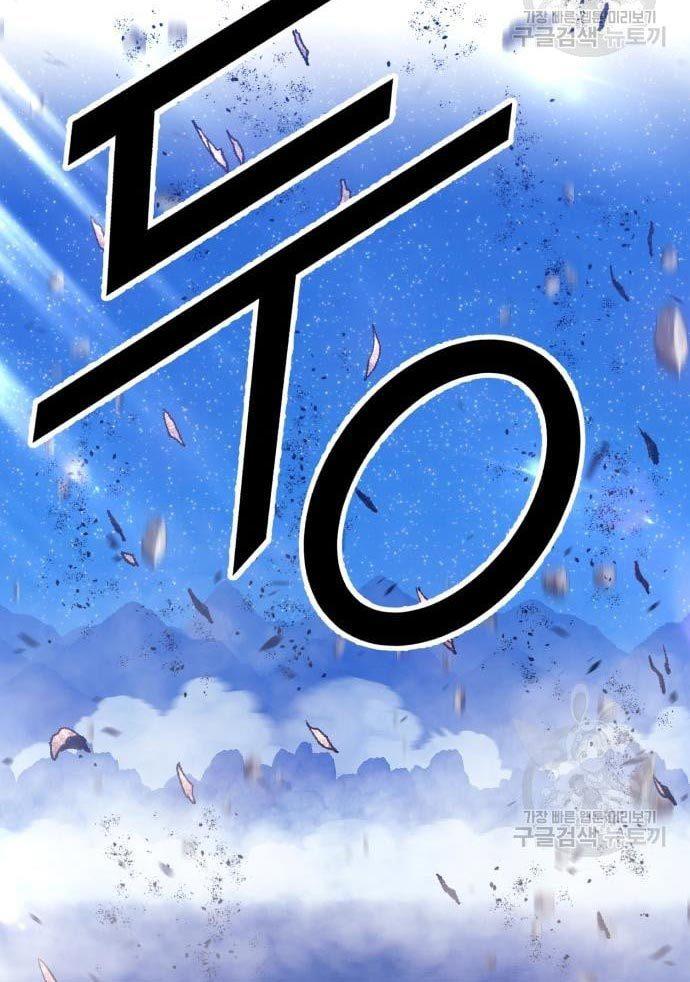 +99 Wooden Stick Chap 56 - Next Chap 57