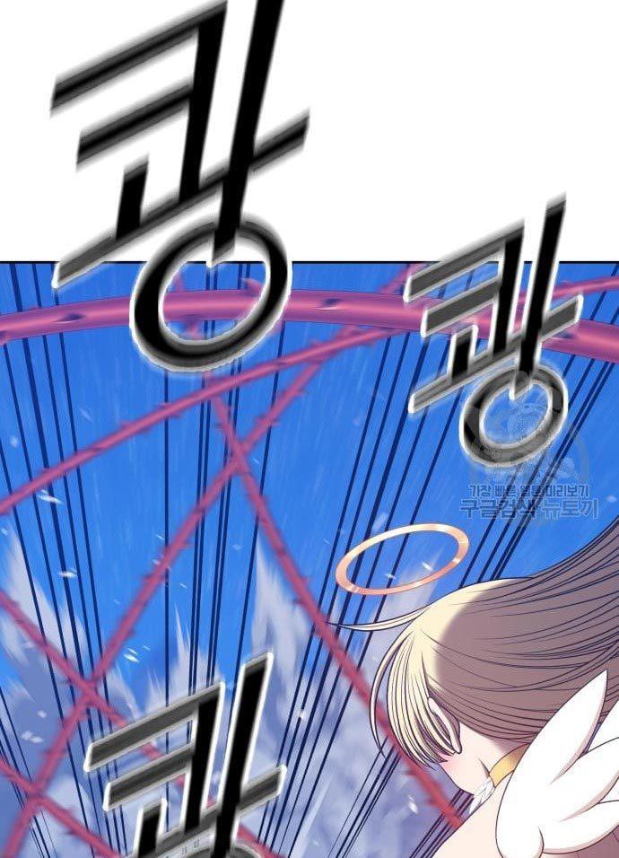 +99 Wooden Stick Chap 56 - Next Chap 57