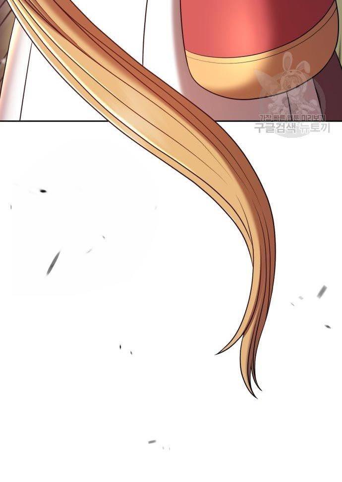 +99 Wooden Stick Chap 56 - Next Chap 57