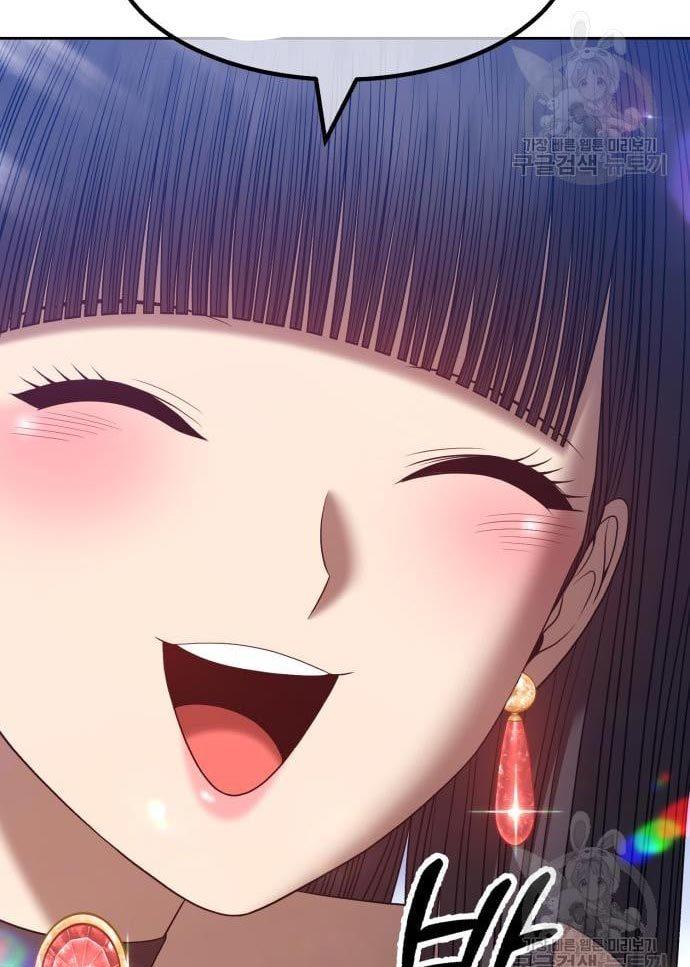 +99 Wooden Stick Chap 56 - Next Chap 57