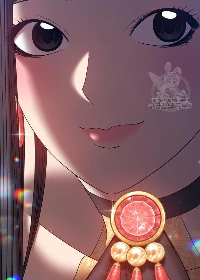 +99 Wooden Stick Chap 56 - Next Chap 57