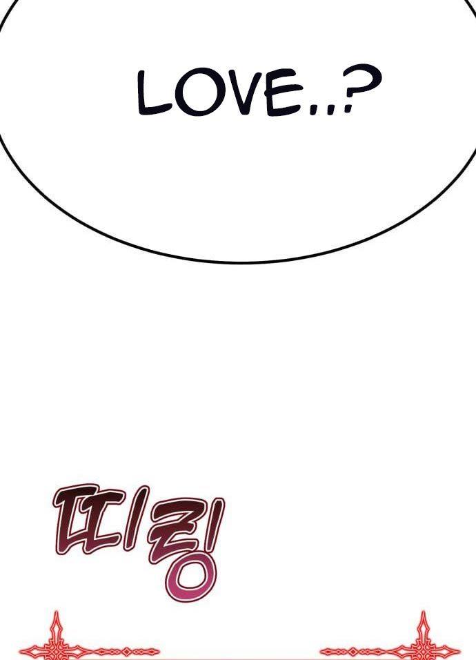 +99 Wooden Stick Chap 56 - Next Chap 57