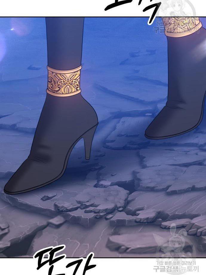 +99 Wooden Stick Chap 56 - Next Chap 57