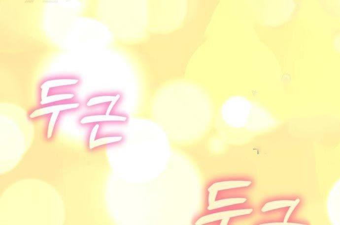 +99 Wooden Stick Chap 56 - Next Chap 57