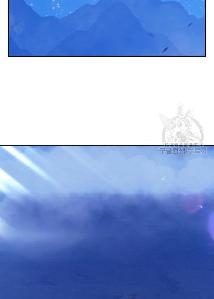 +99 Wooden Stick Chap 56 - Next Chap 57