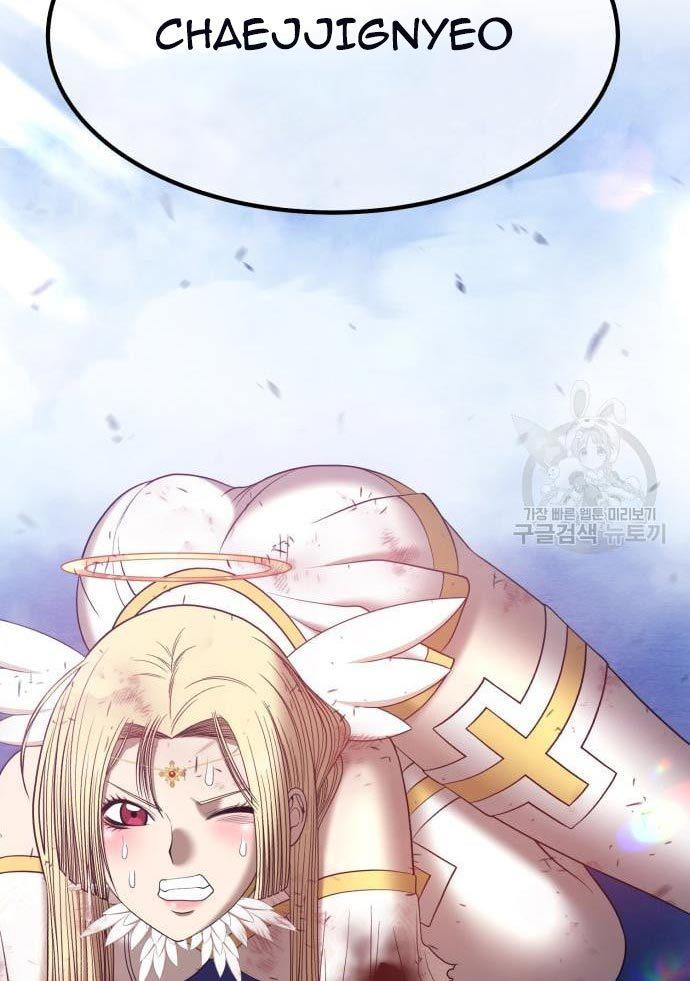 +99 Wooden Stick Chap 56 - Next Chap 57