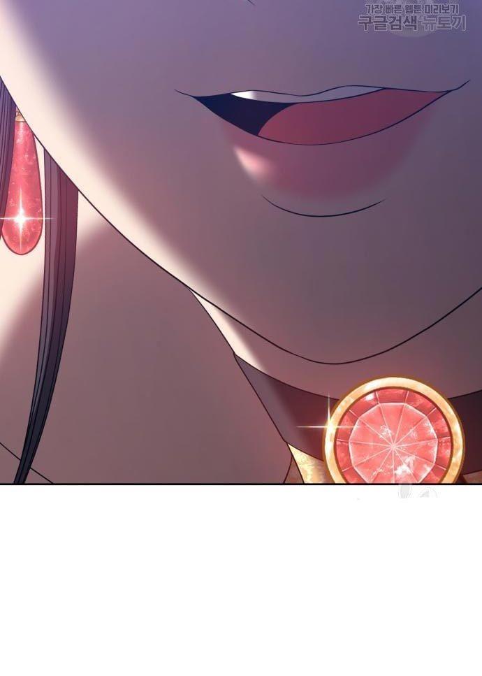 +99 Wooden Stick Chap 56 - Next Chap 57