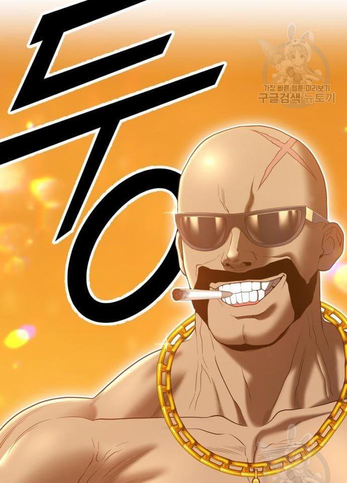 +99 Wooden Stick Chap 56 - Next Chap 57