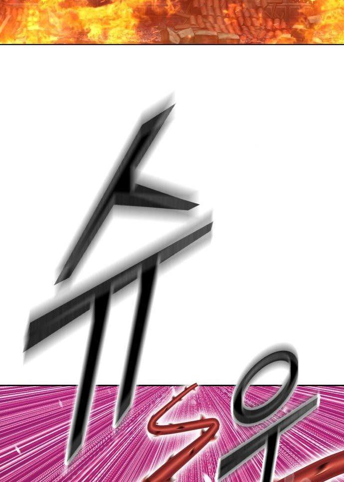 +99 Wooden Stick Chap 56 - Next Chap 57