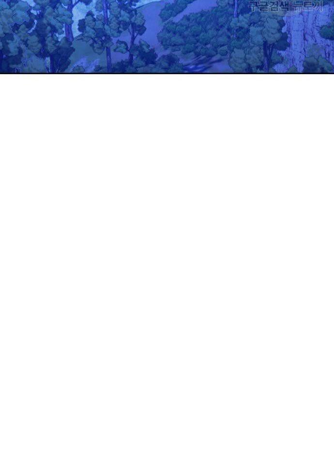 +99 Wooden Stick Chap 56 - Next Chap 57