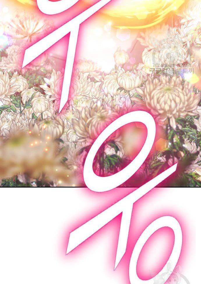 +99 Wooden Stick Chap 56 - Next Chap 57