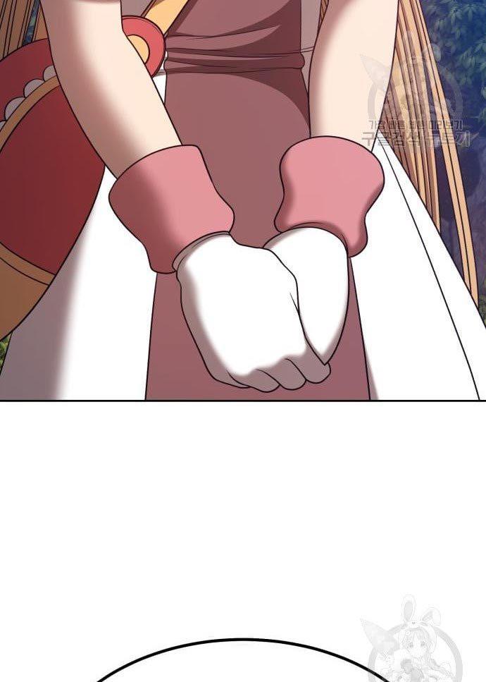 +99 Wooden Stick Chap 56 - Next Chap 57