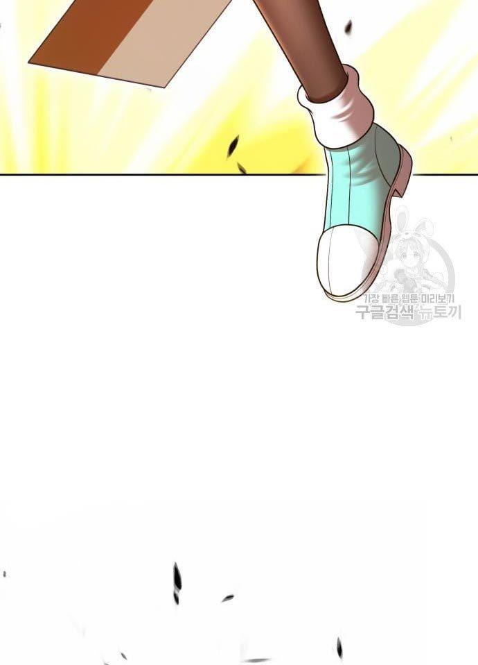 +99 Wooden Stick Chap 56 - Next Chap 57