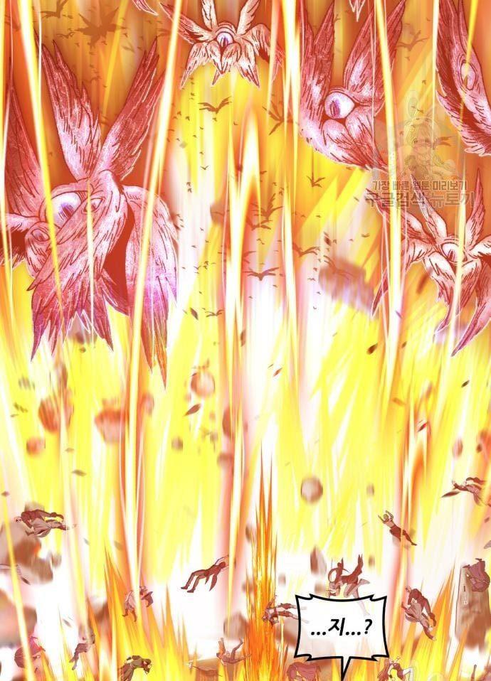 +99 Wooden Stick Chap 56 - Next Chap 57