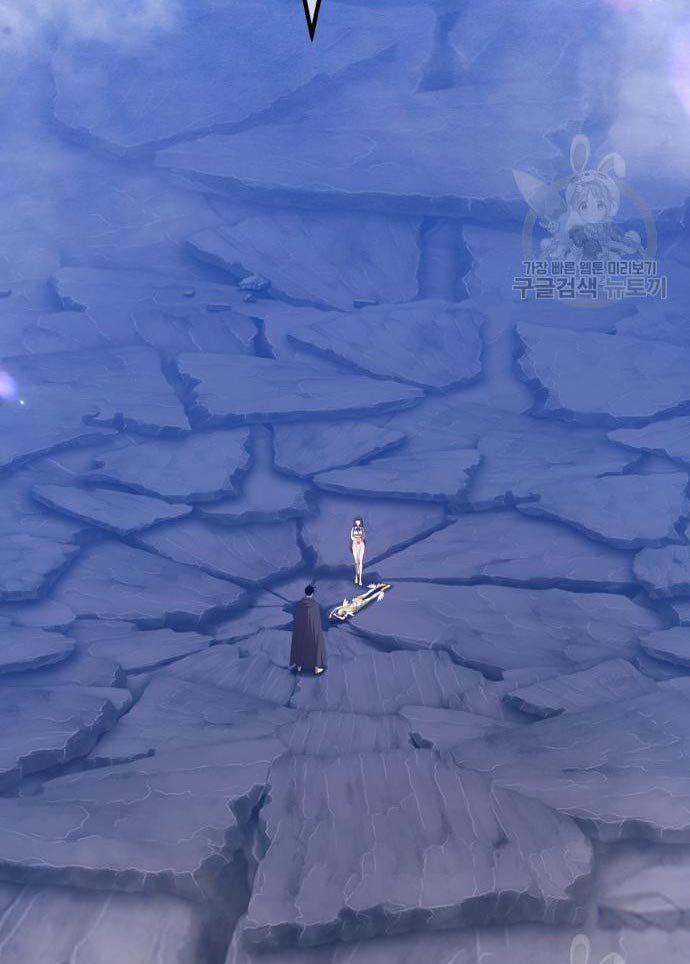 +99 Wooden Stick Chap 56 - Next Chap 57