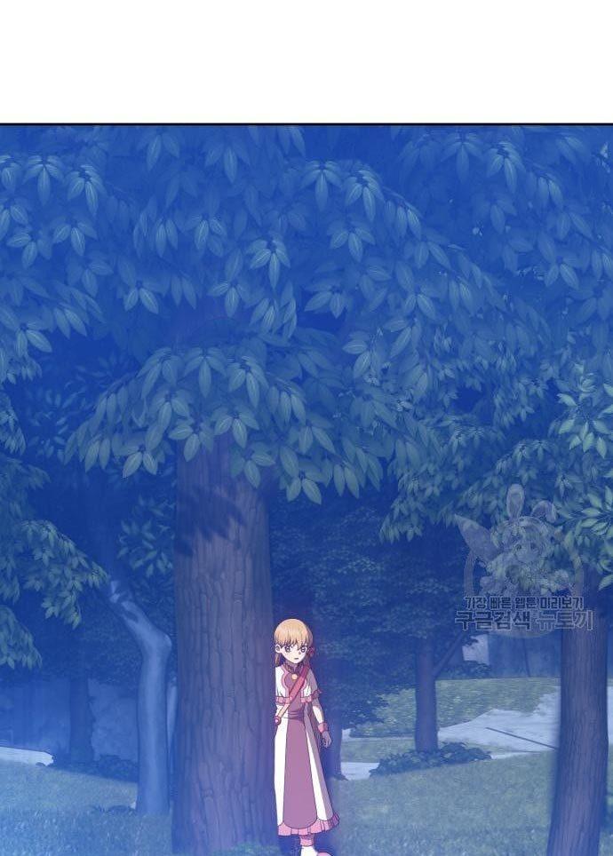 +99 Wooden Stick Chap 56 - Next Chap 57