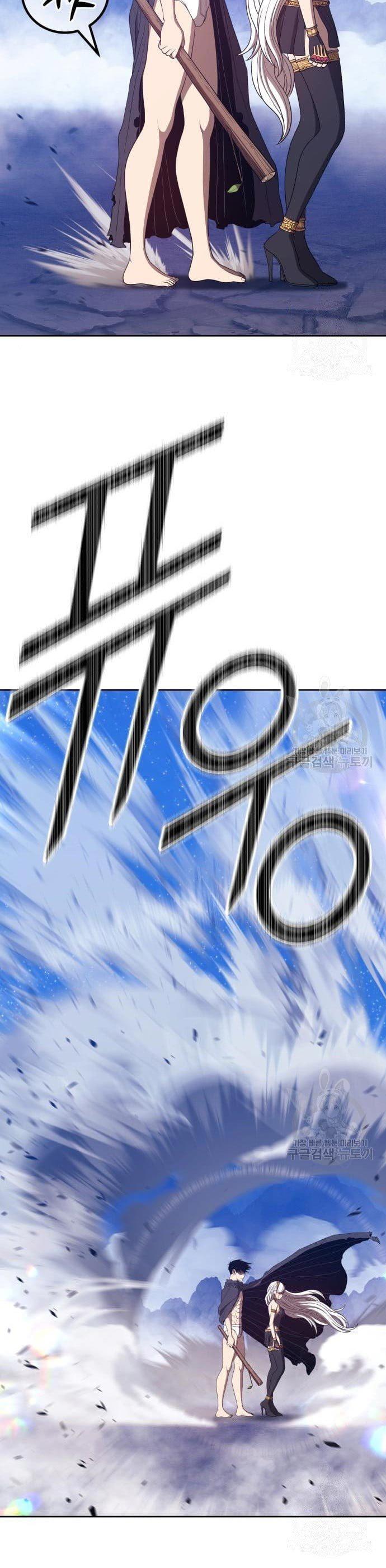 +99 Wooden Stick Chap 58 - Next Chap 59