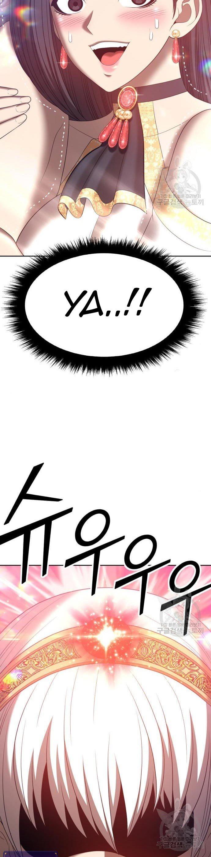 +99 Wooden Stick Chap 58 - Next Chap 59