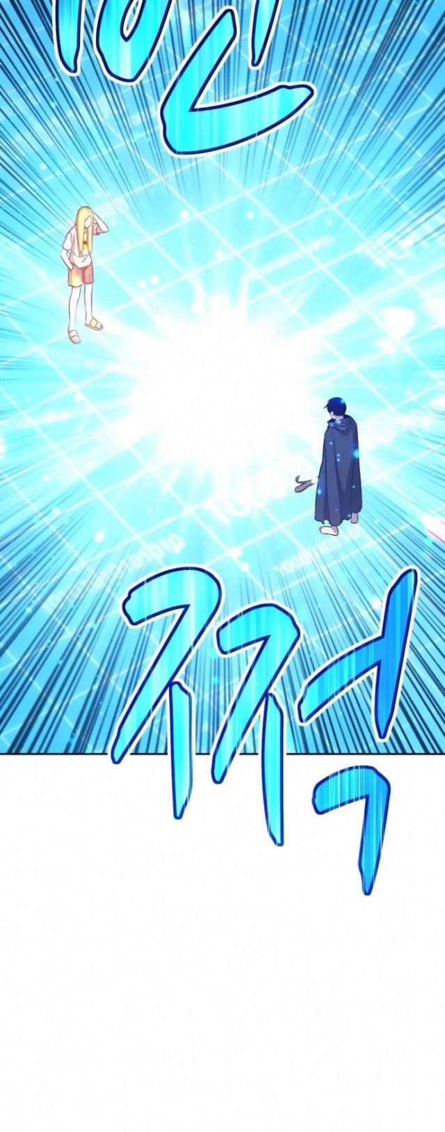 +99 Wooden Stick Chap 5 - Next Chap 6