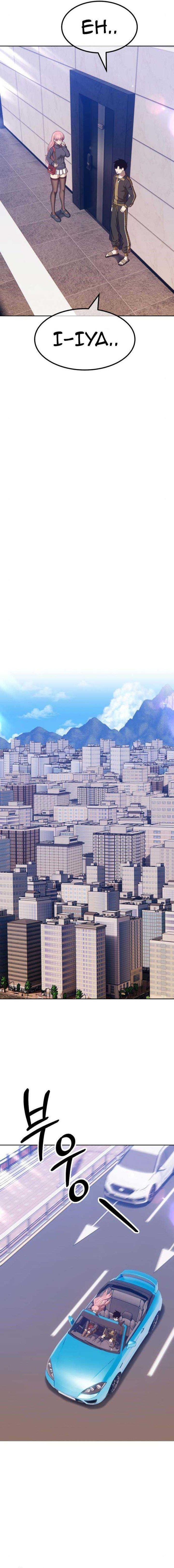 +99 Wooden Stick Chap 61 - Next Chap 62