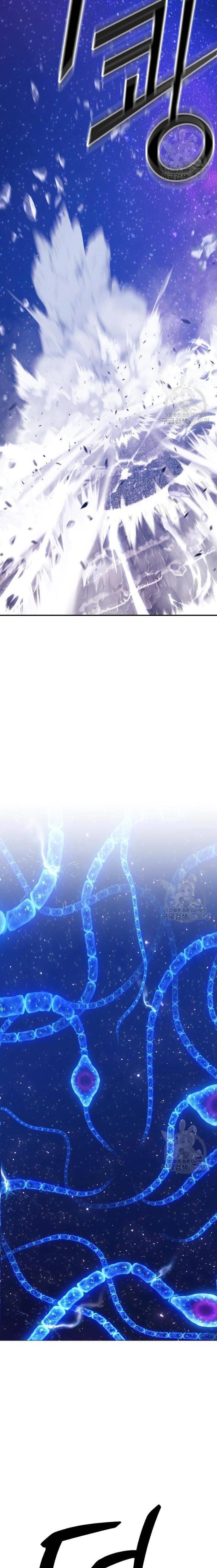 +99 Wooden Stick Chap 67 - Next Chap 68