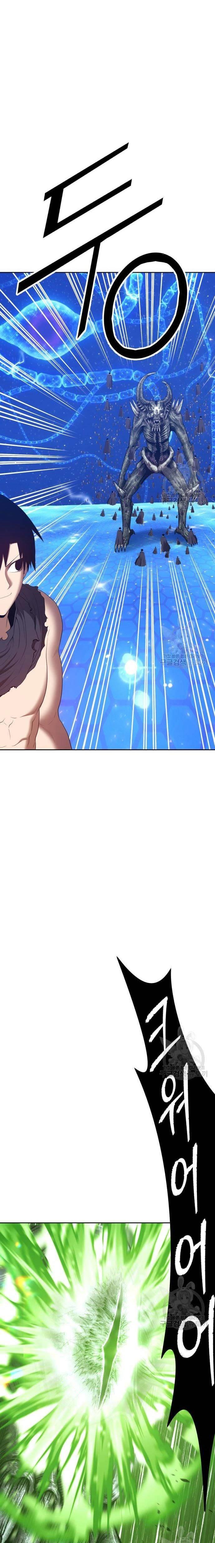 +99 Wooden Stick Chap 67 - Next Chap 68