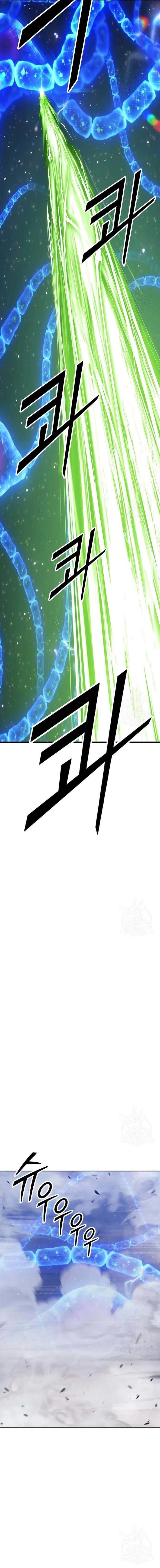 +99 Wooden Stick Chap 65 - Next Chap 66