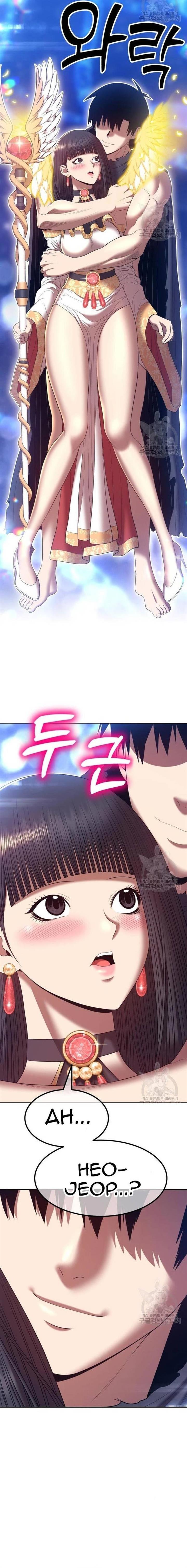 +99 Wooden Stick Chap 66 - Next Chap 67