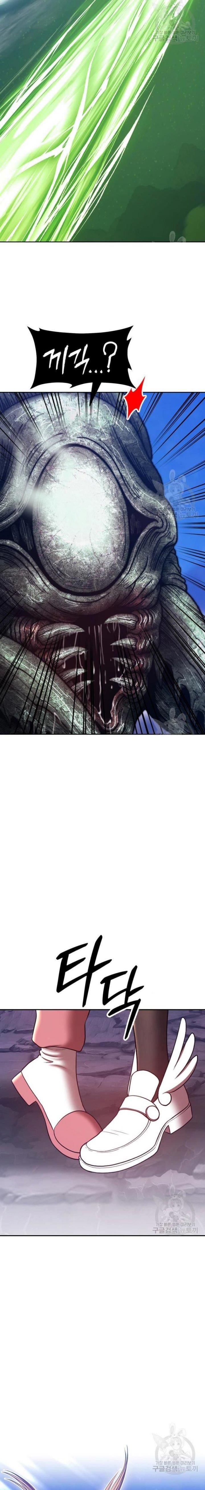 +99 Wooden Stick Chap 68 - Next Chap 69