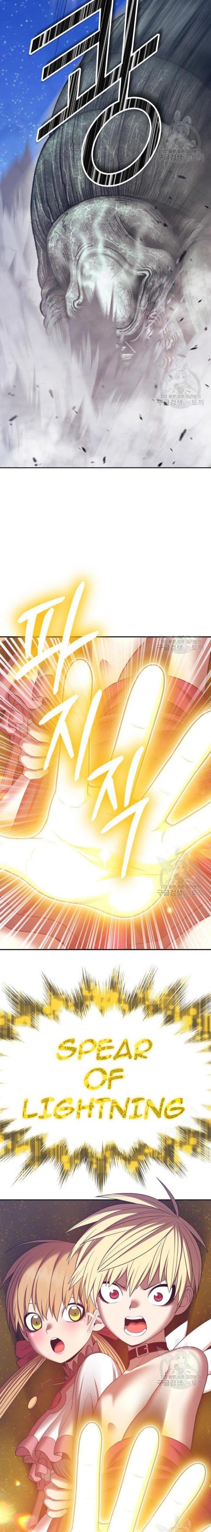 +99 Wooden Stick Chap 68 - Next Chap 69