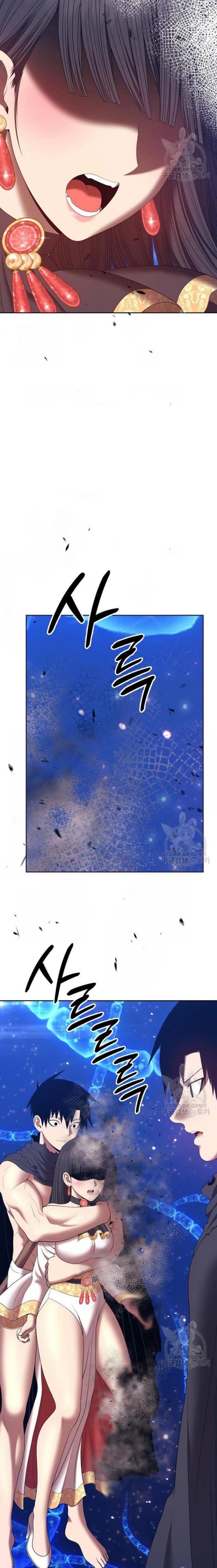 +99 Wooden Stick Chap 68 - Next Chap 69