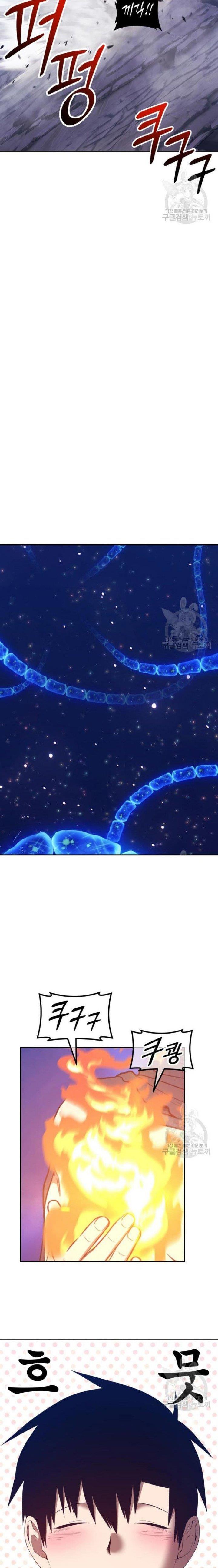 +99 Wooden Stick Chap 68 - Next Chap 69