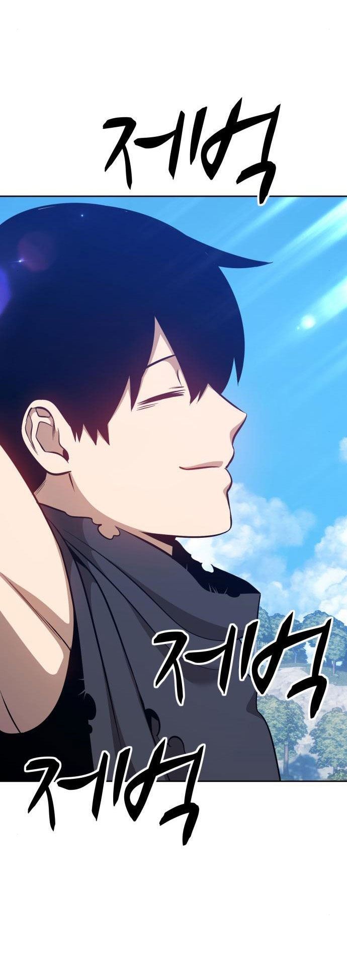 +99 Wooden Stick Chap 6 - Next Chap 7