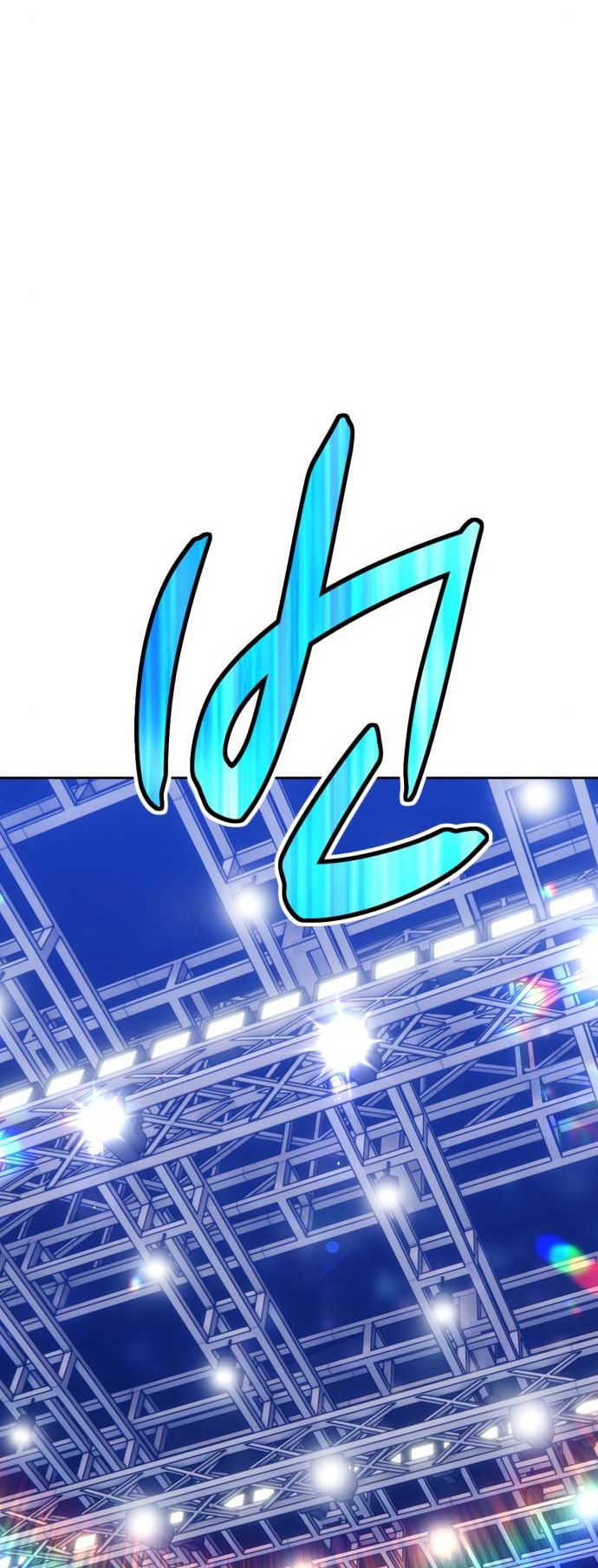 +99 Wooden Stick Chap 6 - Next Chap 7