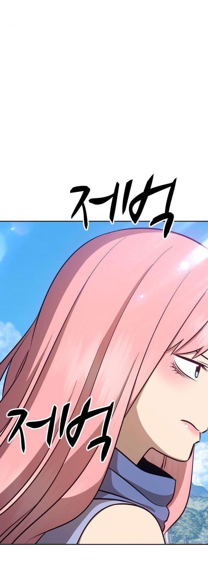 +99 Wooden Stick Chap 6 - Next Chap 7