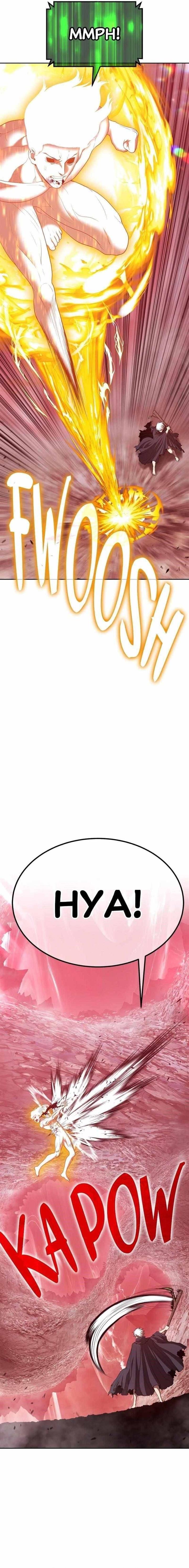 +99 Wooden Stick Chap 81 - Next Chap 82