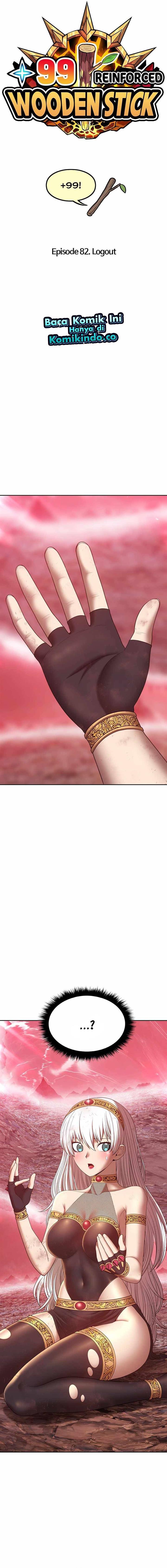 +99 Wooden Stick Chap 82 - Next Chap 83