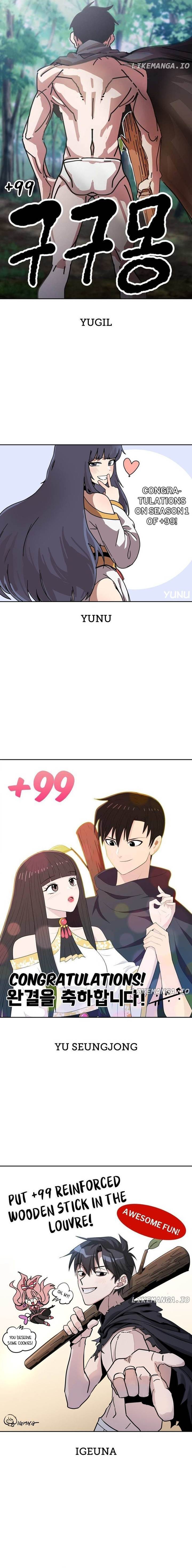 +99 Wooden Stick Chap 87 - Next Chap 88