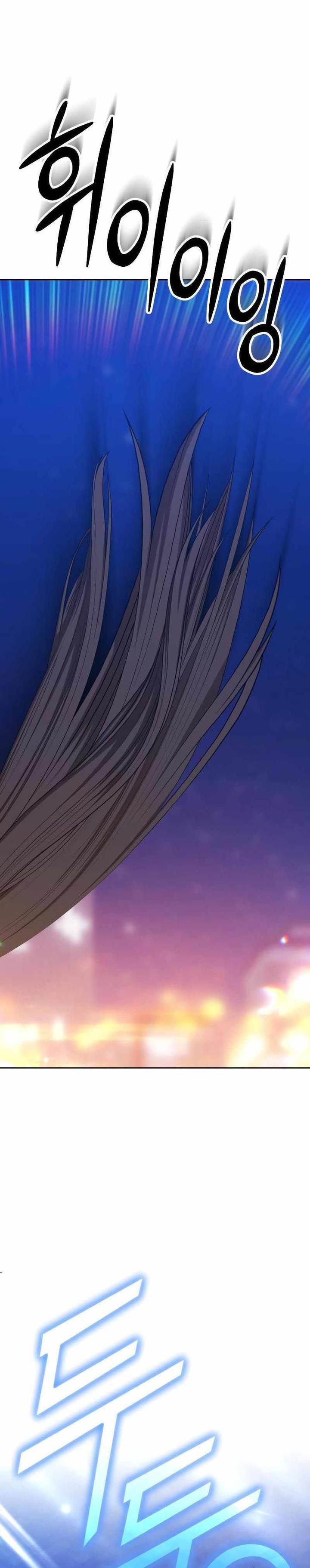 +99 Wooden Stick Chap 88 - Next Chap 89