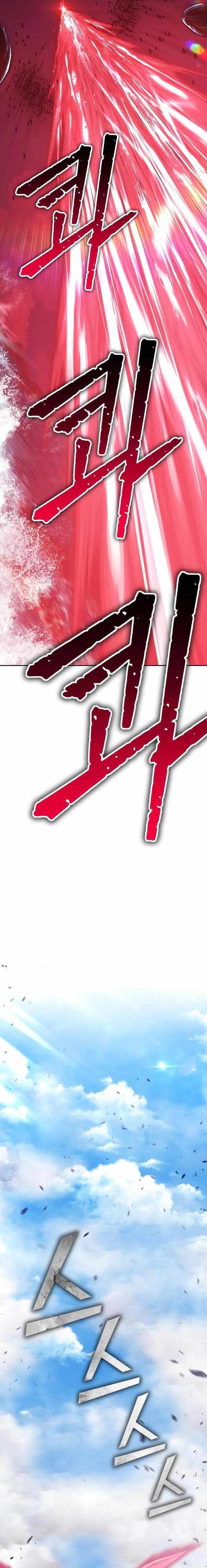 +99 Wooden Stick Chap 89 - Next Chap 90