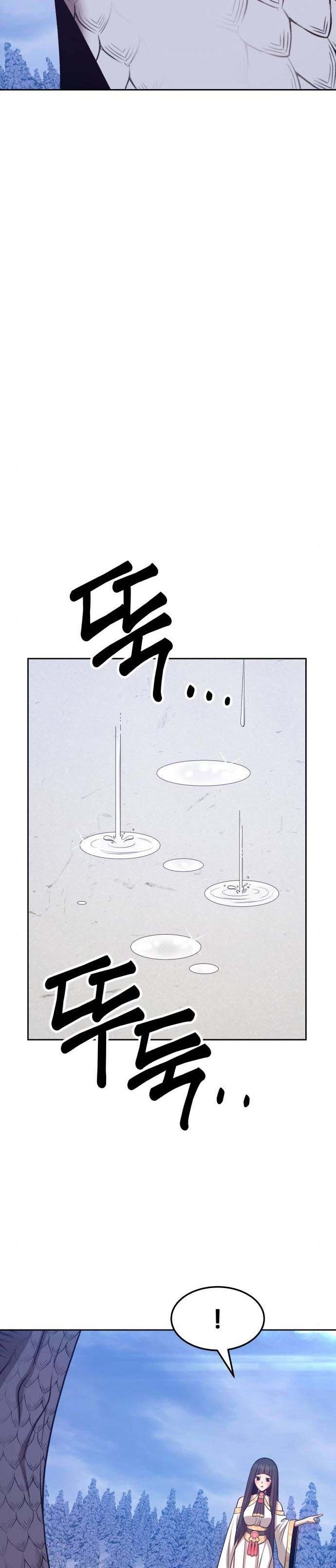 +99 Wooden Stick Chap 13 - Next Chap 14