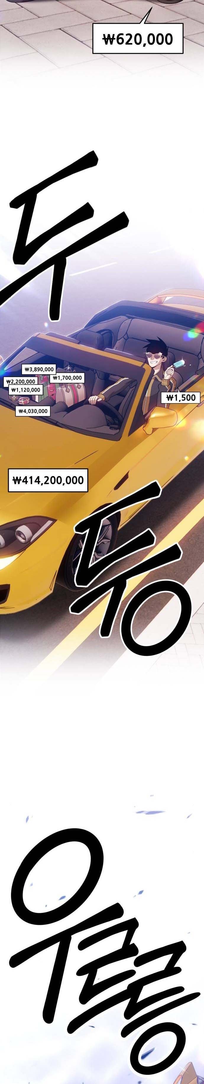 +99 Wooden Stick Chap 13 - Next Chap 14